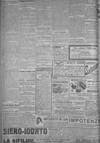 giornale/TO00185815/1919/n.125, 5 ed/004